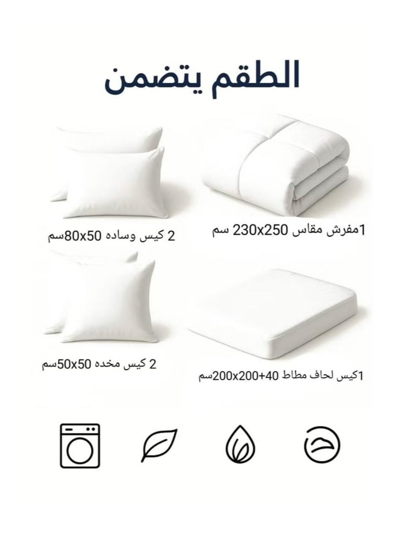 مينج لي مفرش سرير صيفي نفرين 6 قطع يناسب سرير مقاس 200×200 مكون من لحاف 230×250 و غطاء مرتبة 200×200+40 و2 غطاء مخدة 50×80 و2 غطاء مخدة مربع 50×50 - Image 4